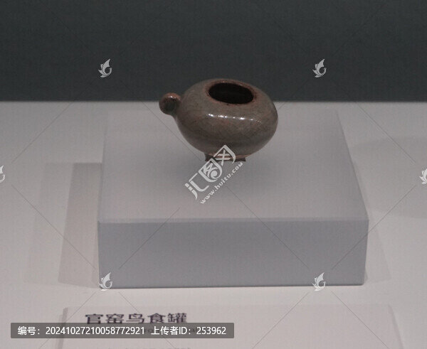官窯鳥食罐