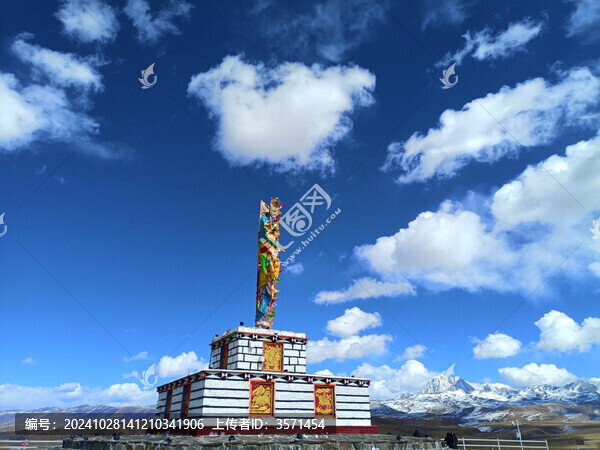 塔公草原藍(lán)天白云