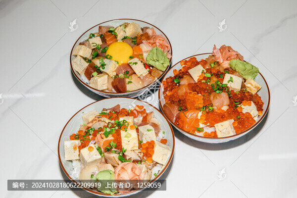 三文魚蓋飯