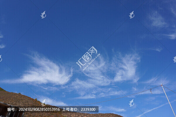 藍(lán)天白云