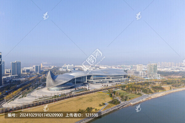 八角灣國際會展中心