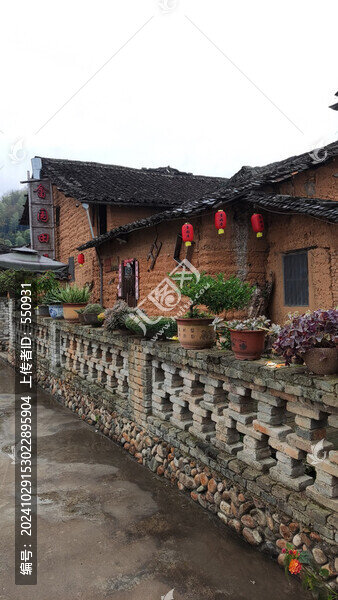 龍泉竹垟鄉(xiāng)畬族民居