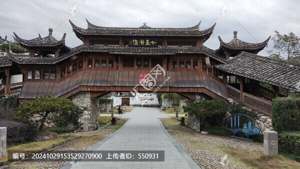 龍泉寶劍廠博物館