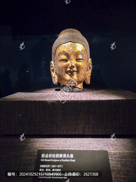 貼金彩繪圓雕佛頭像