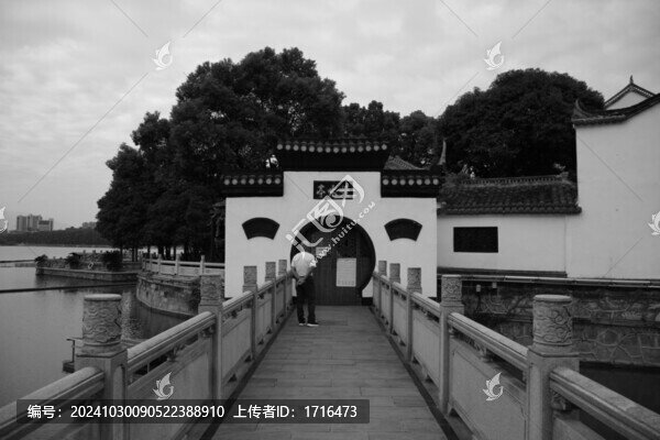 九江煙水亭