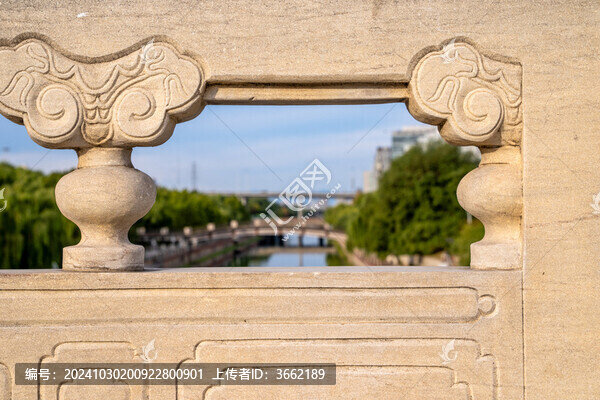 北京慶豐公園清晨的秋色