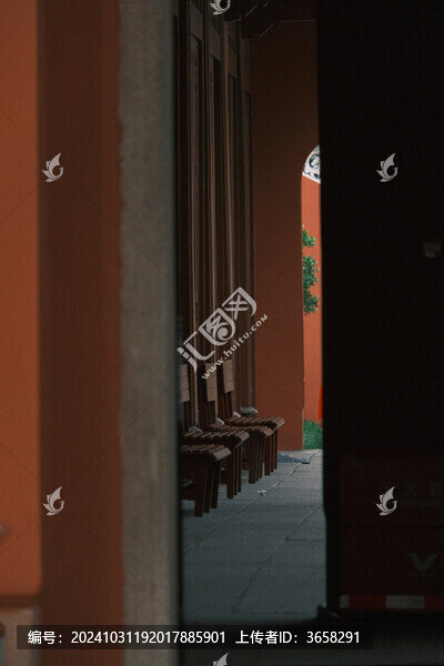 農(nóng)講所