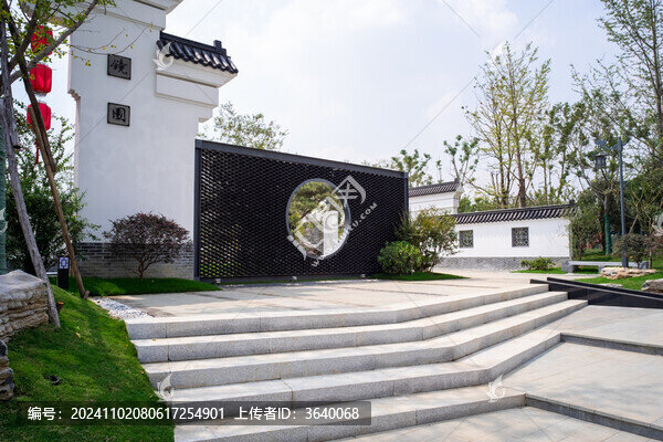 武漢園博園鏡園