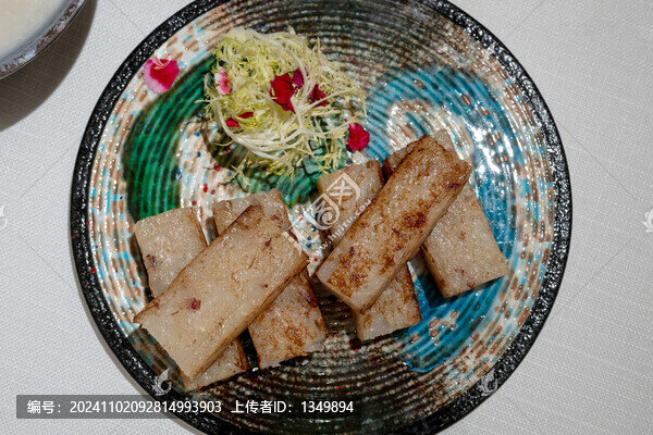香煎蘿卜糕