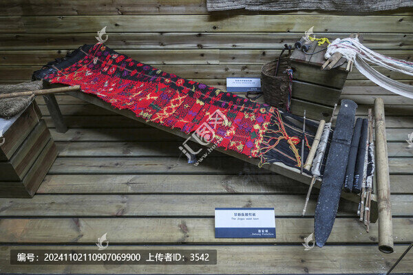 景頗族腰織機