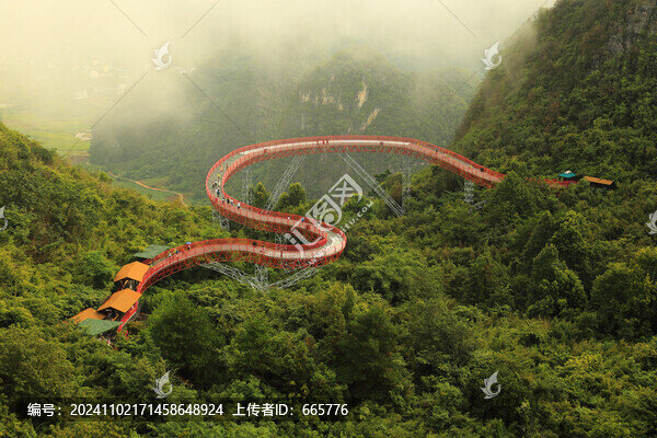 如意峰