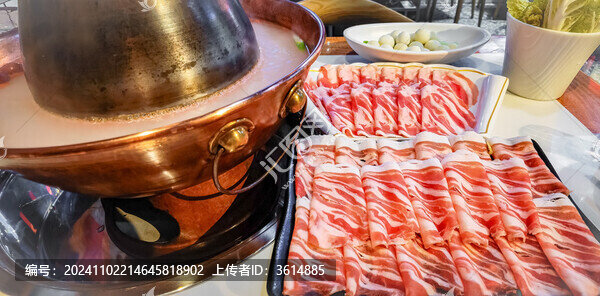 老北京銅鍋涮羊肉