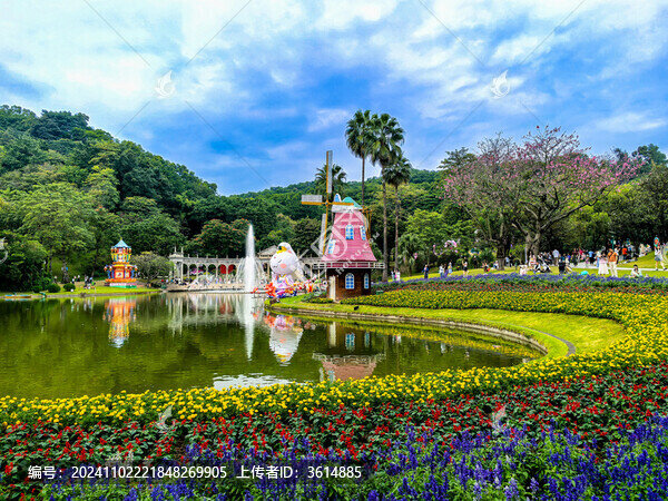 廣州市云臺(tái)花園