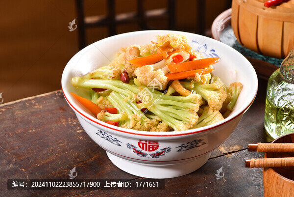 有機(jī)花菜
