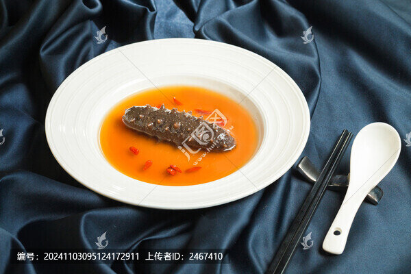 海參