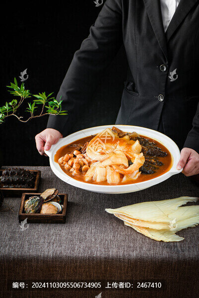 盆菜
