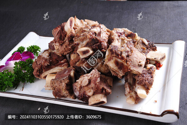 羊骨頭