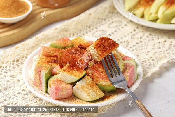 椒鹽番石榴