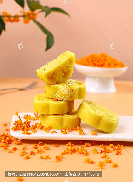 桂花糕