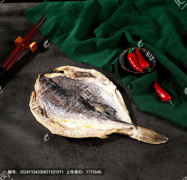 河豚干