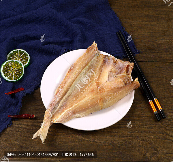 紅頭魚干