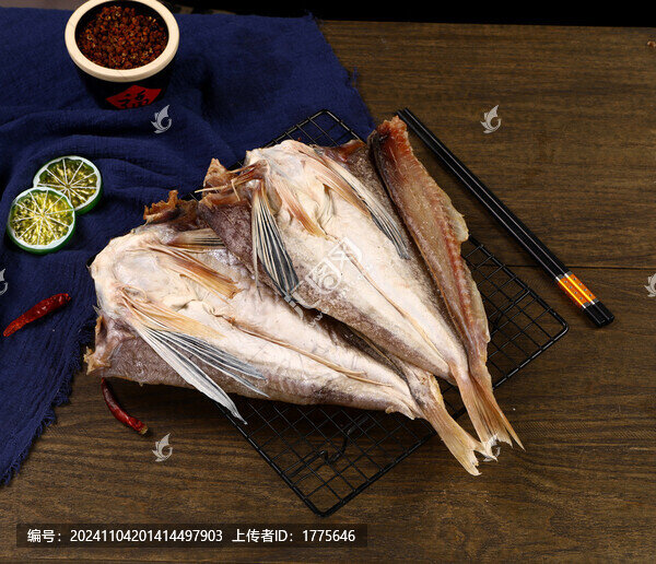 紅頭魚干