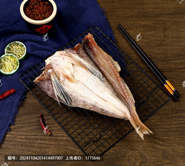 紅頭魚干