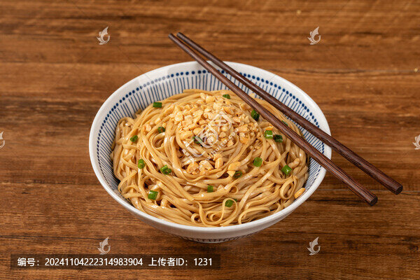 沙縣拌面