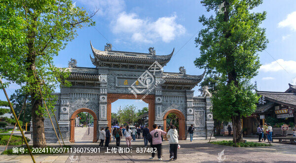 李莊古鎮(zhèn)
