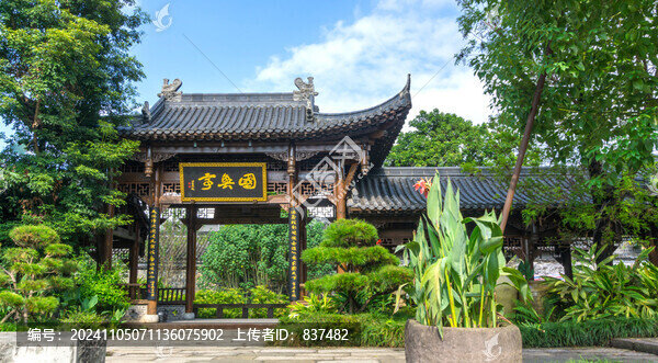 李莊古鎮(zhèn)