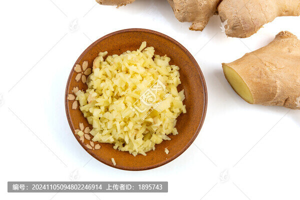 生姜碎食材