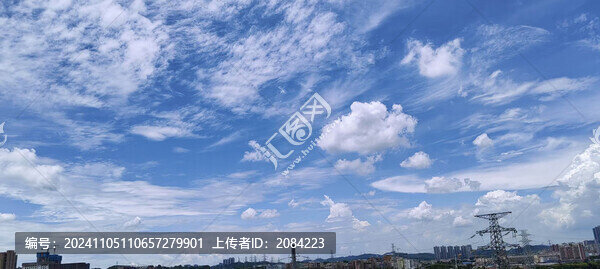 藍(lán)色天空