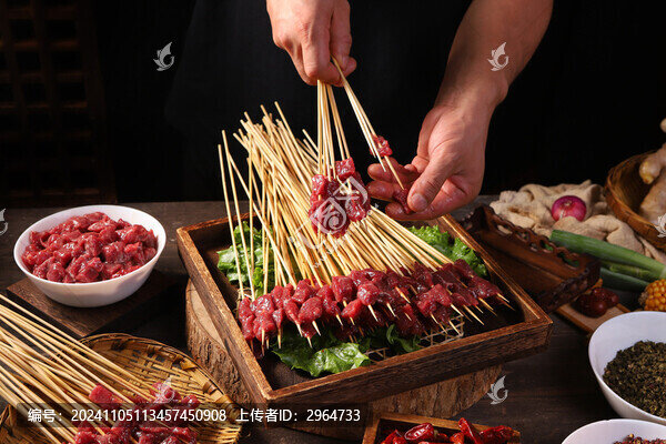 牛肉串