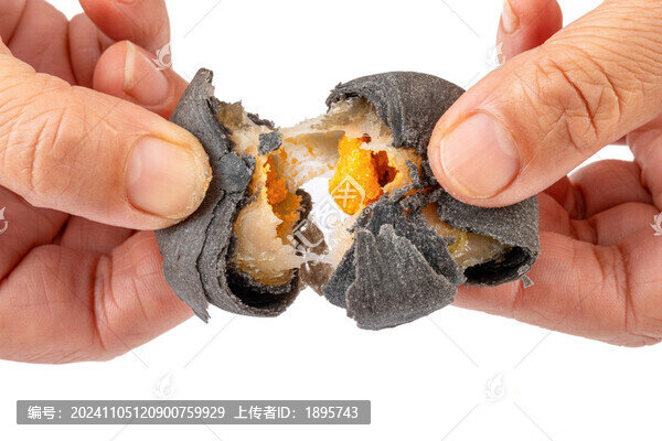 黑金蛋黃酥