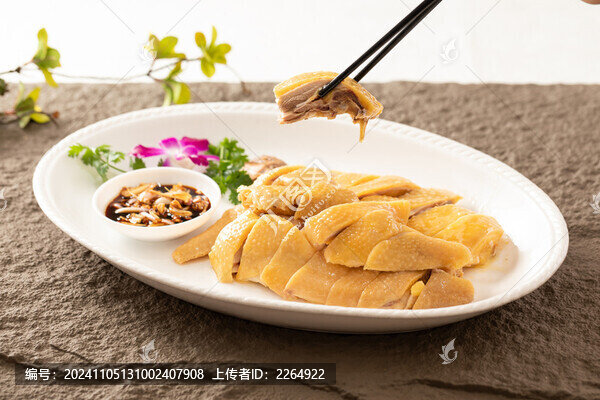 陽山大扇雞