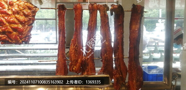 烤土豬肉