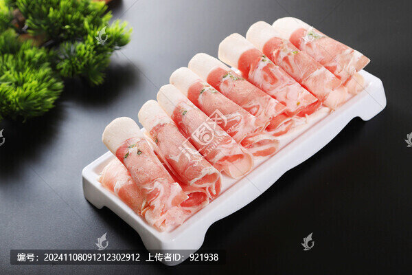 沙蔥羊肉卷