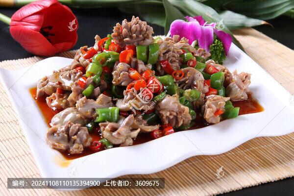 雙椒雞胗