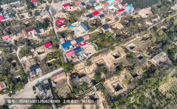 河南三門峽陜州地坑院