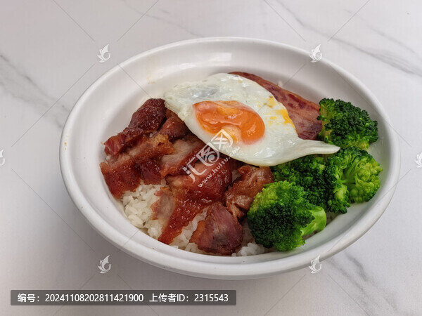 黯然銷魂飯