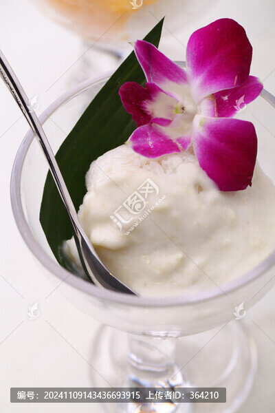 榴蓮糯米飯