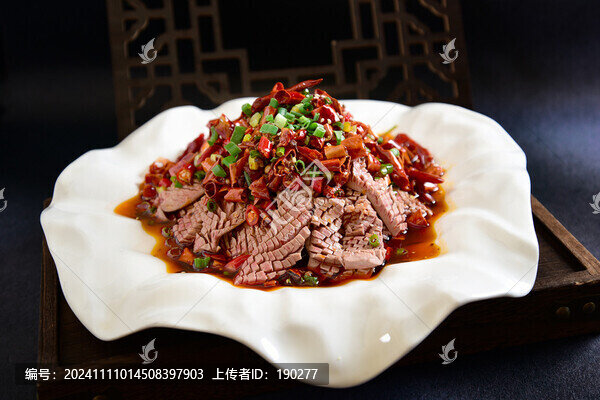 醋椒腰花