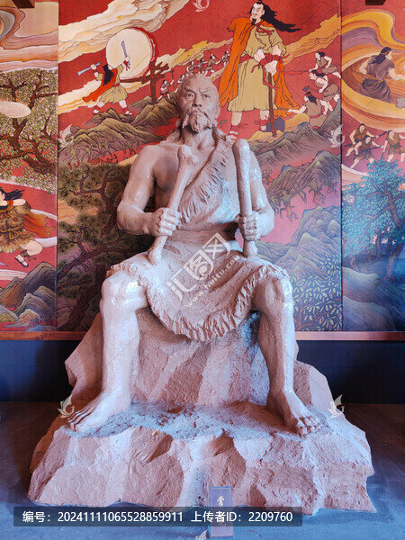 常先