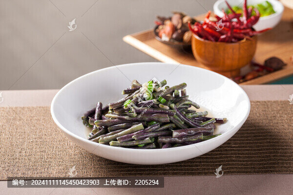 紅豆角