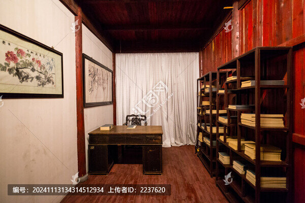 古代書房