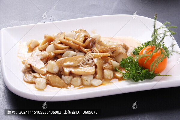 松茸鮮帶子