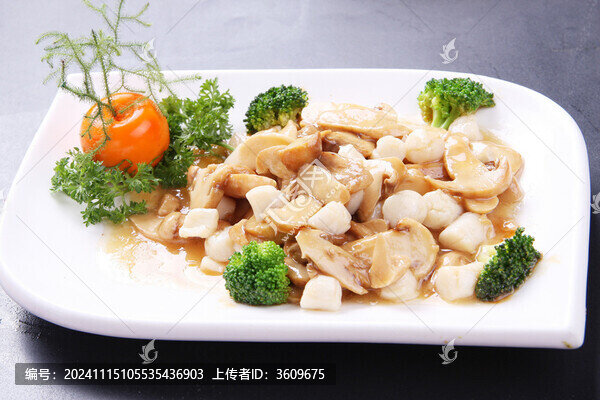 松茸鮮帶子