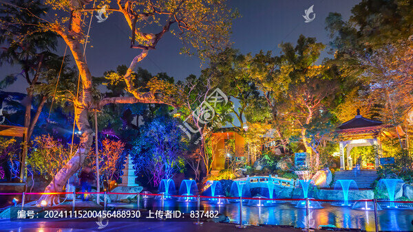 天心閣城樓風(fēng)采
