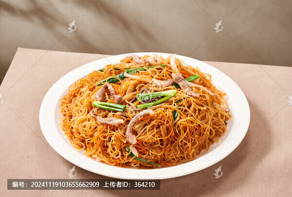 三絲炒米粉
