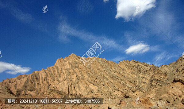 峽谷